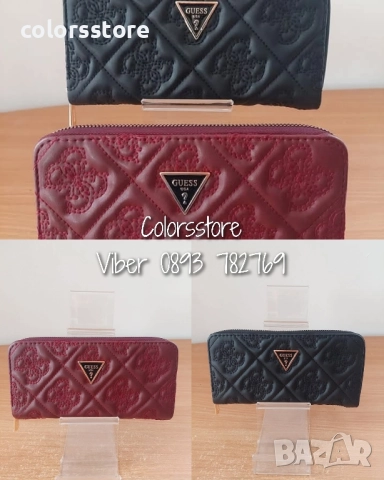 Портмоне Guess/SG227de