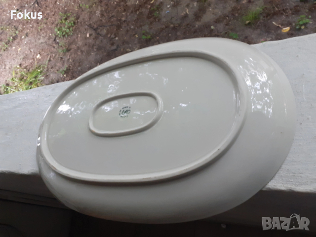 Стар български порцелан соц - Плато, снимка 3 - Антикварни и старинни предмети - 53470242