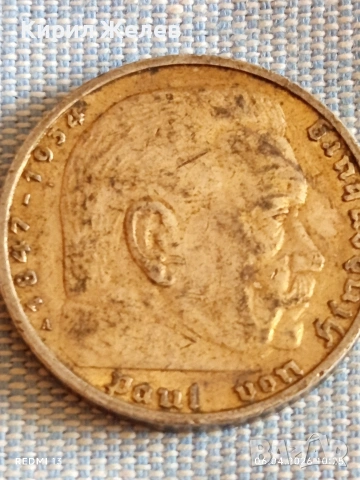 Сребърна монета 5 райхсмарки 1939г. Германия Трети Райх с Свастика за КОЛЕКЦИОНЕРИ 48064, снимка 11 - Нумизматика и бонистика - 54105250