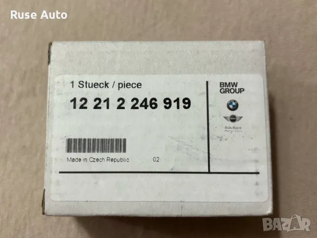 Управляващ блок, време за подгряване (BMW), снимка 3 - Части - 49994306