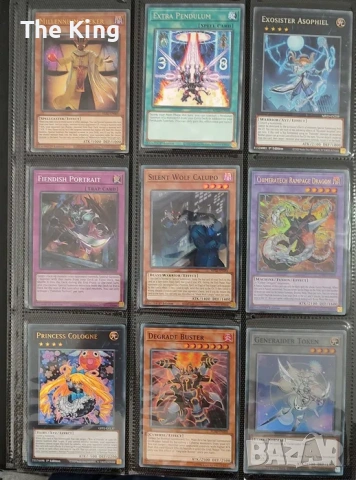 Yu-Gi-Oh Binder part 2, снимка 9 - Карти за игра - 53622608