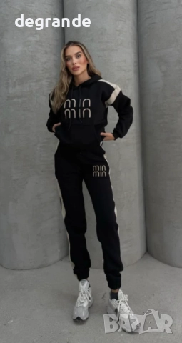 📍НАМАЛЕНИ Ватирани Дамски Екипи 👇, снимка 12 - Спортни екипи - 52990636