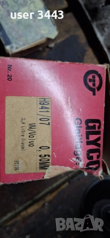 Лагери колянов вал, снимка 5 - Части - 53575326