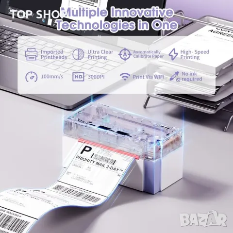 Phomemo 344 Wi-Fi термичен принтер,4x6 за Android,iOS и Windows, лилав, снимка 3 - Принтери, копири, скенери - 49640934