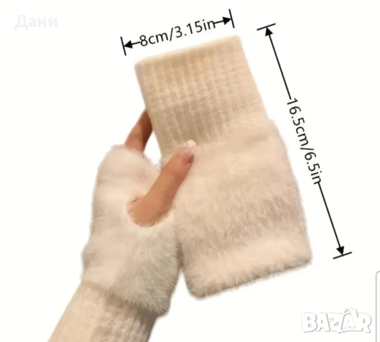 Дамси ръкавици без пръсти, снимка 6 - Ръкавици - 52589724