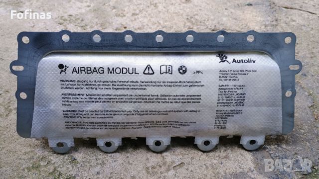 Въздушна възглавница AIRBAG табло BMW 5 F10 F11  OE- 39923039901, снимка 2 - Части - 45700339