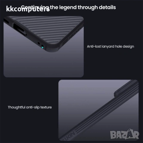 NILLKIN Camshield Pro за Samsung S26 - TPU+PC, Плъзгащо капаче, Прозрачно-черен, снимка 9 - Калъфи, кейсове - 53854562