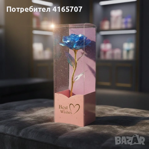 Декоративна цветна роза „Best Wishes“ със златно стъбло, снимка 6 - Изкуствени цветя - 53090347