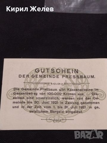 Банкнота НОТГЕЛД 20 хелер 1920г. Австрия перфектно състояние за КОЛЕКЦИОНЕРИ 44935, снимка 6 - Нумизматика и бонистика - 45544009