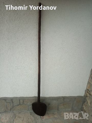 Стара Фурнаджийска лопата ., снимка 14 - Антикварни и старинни предмети - 45753245
