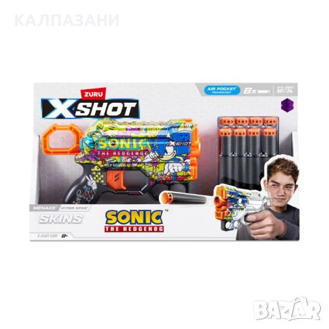 X Shot Sonic Бластер MENACE 8 стрели 36679, снимка 3 - Други - 45538002