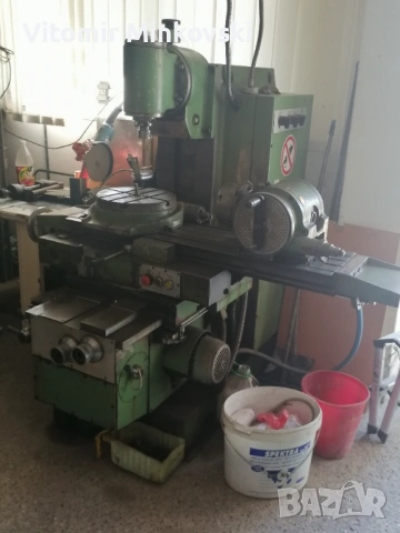 СПЕШНО и Евтино , фреза, струг,колона бормашина, шмиргел