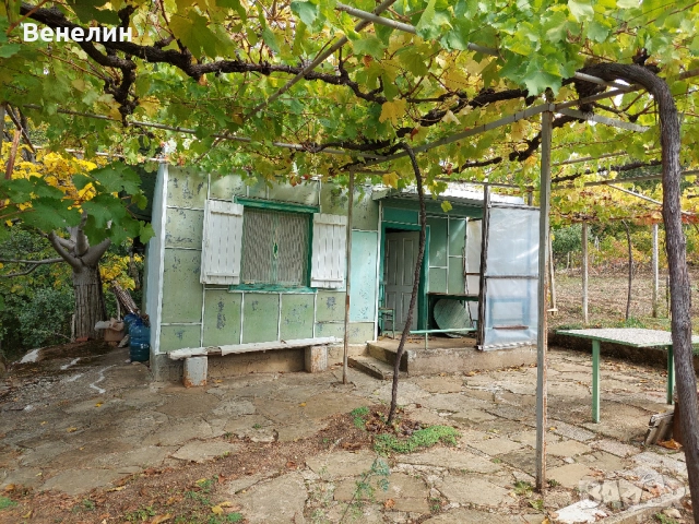 намалена цена 22 000лв.