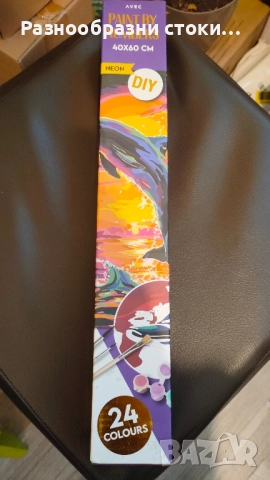 Комплект "Рисуване по номера", снимка 1