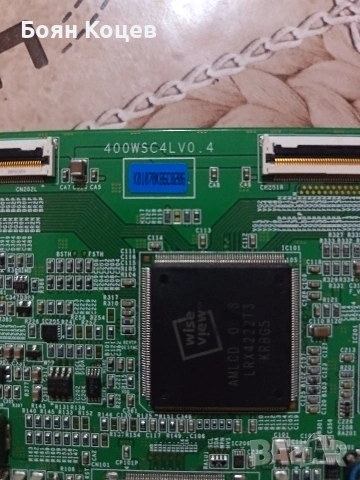 400WSC4LV0.4, снимка 2 - Части и Платки - 53414990