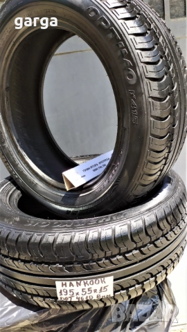 15 цола ЛЕТНИ ГУМИ 195X55R15;195X60R15 цола --- 2, снимка 6 - Гуми и джанти - 51874038