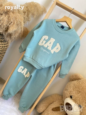 Син Детски Комплект , снимка 3 - Детски комплекти - 52631514