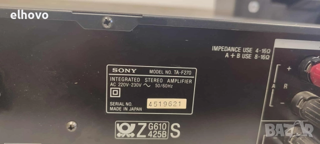 Стерео усилвател Sony TA-F270#1, снимка 6 - Ресийвъри, усилватели, смесителни пултове - 51920978