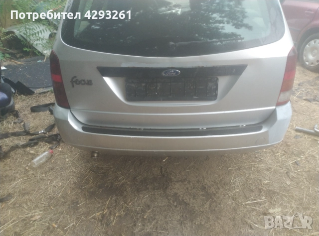 Frd fokus, снимка 3 - Части - 51683376