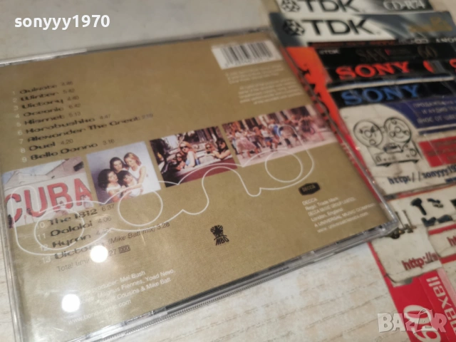 BOND CD 3001261857, снимка 10 - CD дискове - 53287404