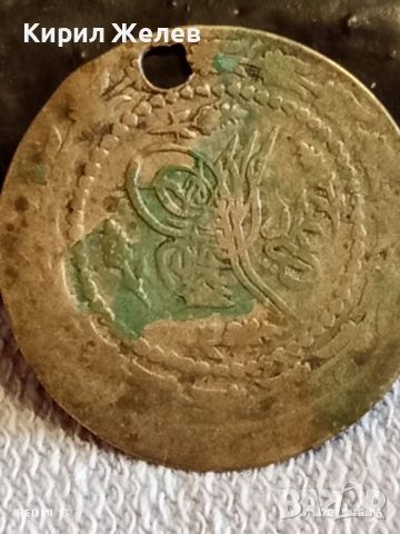 Сребърна монета куруш ОСМАНСКА ТУРЦИЯ рядка за КОЛЕКЦИЯ 52282, снимка 5 - Нумизматика и бонистика - 52431763