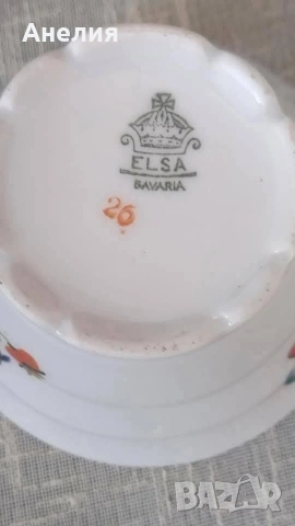Elsa Bavaria за чай и кафе , снимка 8 - Чаши - 54177047