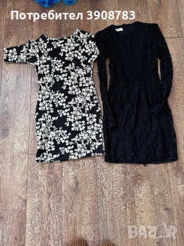 Рокли Хс и С , снимка 2 - Рокли - 54192536