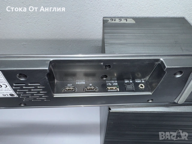 Саундбар - LG NB4540 / L1, снимка 4 - Други - 50827944