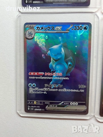 8 Pokemon EX Cards From Japanese Glory of Team Rocket Set, снимка 14 - Колекции - 53636260