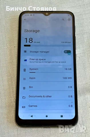 Motorola Moto G30 128gb , снимка 2 - Motorola - 49807650