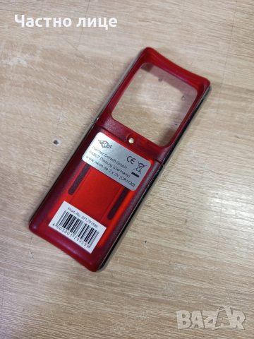 Лупа , снимка 2 - Филателия - 53852040