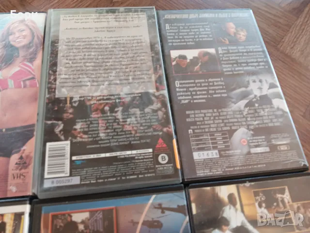 VHS Филми на видеокасети /10, снимка 9 - Други жанрове - 50292852