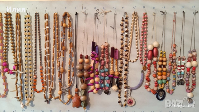 Гердани нови , снимка 4 - Колиета, медальони, синджири - 53083999