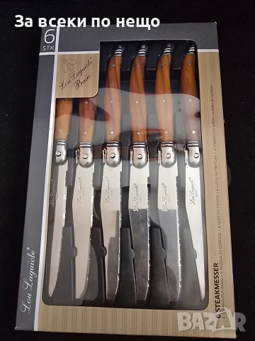 Lou Laguiole france za kolekciq, снимка 3 - Аксесоари за кухня - 54179863