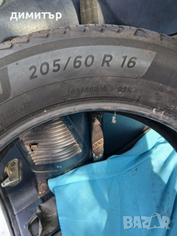 Гуми Мишелин 205/60 R 16, снимка 4 - Гуми и джанти - 51450985