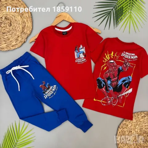 детски комлект , снимка 1 - Детски комплекти - 49302804