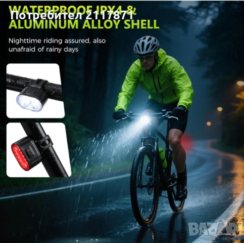 Фар и стоп, снимка 4 - Аксесоари за велосипеди - 53909452