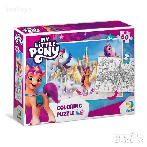 Детски пъзел My Little Pony 2в1 (60 части) - Код 5341, снимка 1 - Игри и пъзели - 46639849