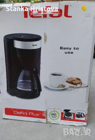 Кафеварка Tefal, снимка 1 - Кафемашини - 47154597