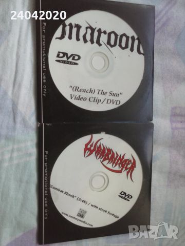 Maroon/Warbringer промо DVD-та с клип, снимка 1 - DVD дискове - 45171786