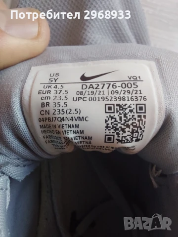 Маратонки Nike, снимка 6 - Маратонки - 50473844