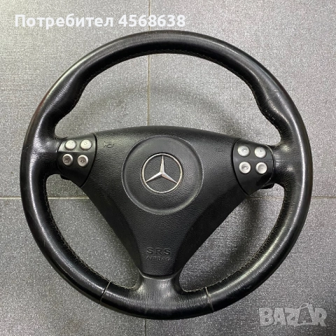 Продавам Волан за Мерцедес Ц класа W203