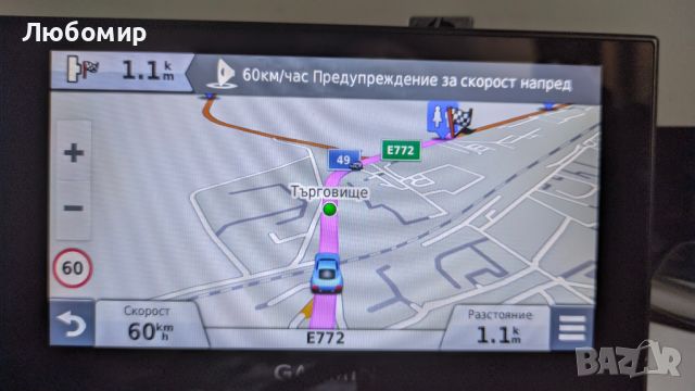 Премиум навигация Garmin Nuvi 2699LMT-D с голям екран и доживотно обновяване, снимка 9 - Garmin - 46701840