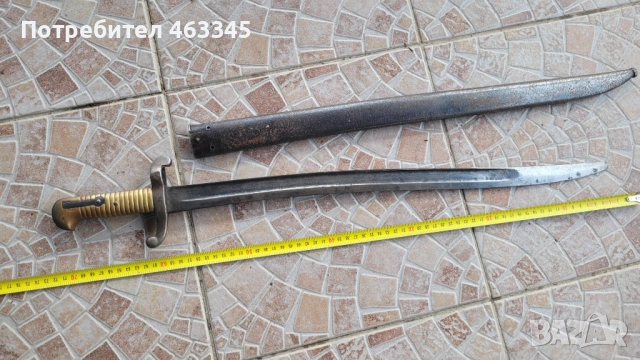 Щик, нож, байонет, снимка 3 - Антикварни и старинни предмети - 53477445