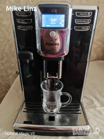 Philips EP5360, снимка 4 - Кафемашини - 50053464