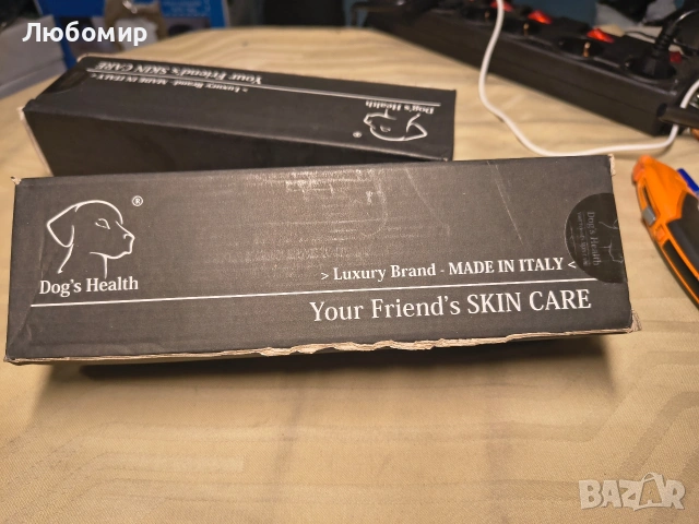 Репелент за кучета от Piss, за обучение и корекция на навици – За обучение на кучета , снимка 3 - За кучета - 53758436