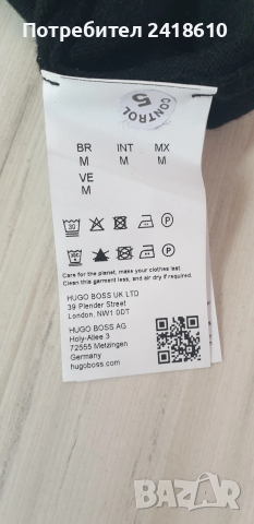 Hugo Boss HUGO Wool Knit Turtleneck Mens Size M НОВО! ОРИГИНАЛ! Мъжко Вълнено Поло!, снимка 3 - Пуловери - 53579065