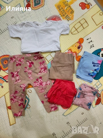 Лот за госпожица 6-9 размер