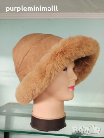 Дамска зимна шапка