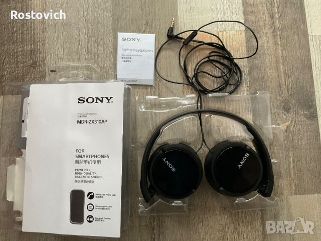 Слушалки  “Sony” MDR-ZX310AP., снимка 1 - Слушалки и портативни колонки - 45990986